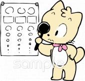 中学・高校向け無料イラストお試しフリー素材(カット)