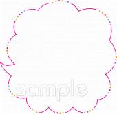 中学・高校向けフキダシ無料イラストお試しフリー素材(カット)