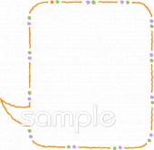 中学・高校向けフキダシ無料イラストお試しフリー素材(カット)