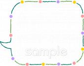 中学・高校向けフキダシ無料イラストお試しフリー素材(カット)