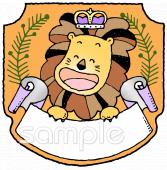 中学・高校向け無料イラストお試しフリー素材(カット)