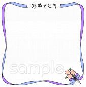 中学・高校向け無料イラストお試しフリー素材(カット)