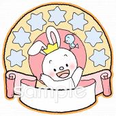 中学・高校向けメダル うさぎ無料イラストお試しフリー素材(カット)