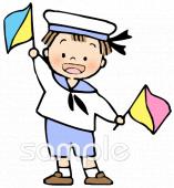 中学・高校向け手旗信号無料イラストお試しフリー素材(カット)