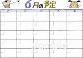 中学・高校向け6月 予定表無料イラストお試しフリー素材(カット)