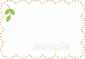 中学・高校向け波四角ワク 葉っぱ無料イラストお試しフリー素材(カット)