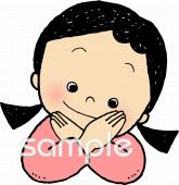 中学・高校向けダメ バツ印無料イラストお試しフリー素材(カット)