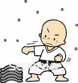 中学・高校向け空手無料イラストお試しフリー素材(カット)