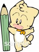 中学・高校向け無料イラストお試しフリー素材(カット)