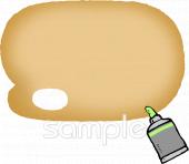 中学・高校向け無料イラストお試しフリー素材(カット)