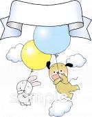 中学・高校向け無料イラストお試しフリー素材(カット)