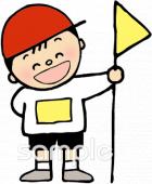 中学・高校向け無料イラストお試しフリー素材(カット)