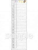 中学・高校向け11月の予定無料イラストお試しフリー素材(カット)