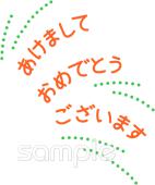 中学・高校向け無料イラストお試しフリー素材(カット)