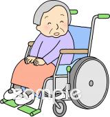 中学・高校向け無料イラストお試しフリー素材(カット)