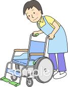 中学・高校向け無料イラストお試しフリー素材(カット)