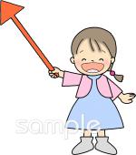 中学・高校向け無料イラストお試しフリー素材(カット)