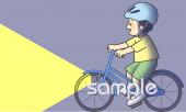 中学・高校向け自転車のライト無料イラストお試しフリー素材(カット)
