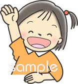 中学・高校向けわからないときは手をあげよう無料イラストお試しフリー素材(カット)