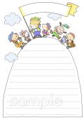中学・高校向けお手紙用紙無料イラストお試しフリー素材(カット)