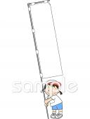 中学・高校向け無料イラストお試しフリー素材(カット)