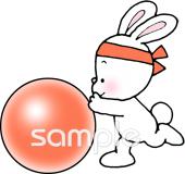 中学・高校向け大玉ころがし無料イラストお試しフリー素材(カット)