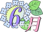 中学・高校向け6月 月別マーク無料イラストお試しフリー素材(カット)