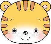 中学・高校向けトラ お面無料イラストお試しフリー素材(カット)