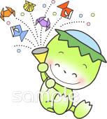 中学・高校向けクラッカー おいわい無料イラストお試しフリー素材(カット)