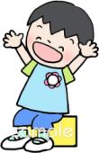 中学・高校向け園児 椅子に座る無料イラストお試しフリー素材(カット)