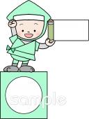 中学・高校向け忍者 お知らせ無料イラストお試しフリー素材(カット)