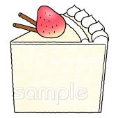 中学・高校向けケーキ 苺無料イラストお試しフリー素材(カット)