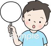 中学・高校向け無料イラストお試しフリー素材(カット)