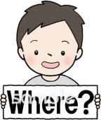 中学・高校向け無料イラストお試しフリー素材(カット)