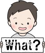 中学・高校向け無料イラストお試しフリー素材(カット)