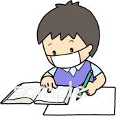 中学・高校向け調べ学習 子ども無料イラストお試しフリー素材(カット)