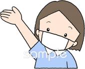 中学・高校向け無料イラストお試しフリー素材(カット)