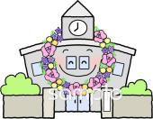 中学・高校向けお祝い 校舎無料イラストお試しフリー素材(カット)