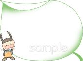 中学・高校向け葉っぱ クワガタムシ無料イラストお試しフリー素材(カット)
