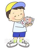 中学・高校向け年賀状 こども無料イラストお試しフリー素材(カット)