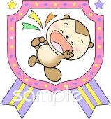 中学・高校向け無料イラストお試しフリー素材(カット)