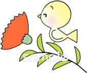 中学・高校向け無料イラストお試しフリー素材(カット)