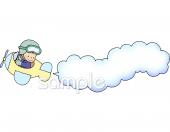 中学・高校向け無料イラストお試しフリー素材(カット)