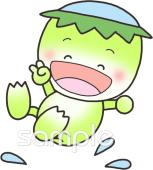 中学・高校向けカッパ 水遊び無料イラストお試しフリー素材(カット)