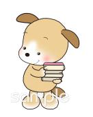 中学・高校向け無料イラストお試しフリー素材(カット)