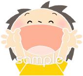 中学・高校向け子ども ばんざい無料イラストお試しフリー素材(カット)