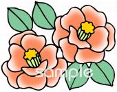 保育園・保育所向けツバキ無料イラストお試しフリー素材(カット)