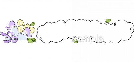 保育園・保育所向け無料イラストお試しフリー素材(カット)