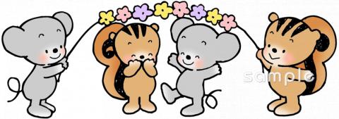 保育園・保育所向け無料イラストお試しフリー素材(カット)