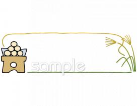 保育園・保育所向け月見無料イラストお試しフリー素材(カット)